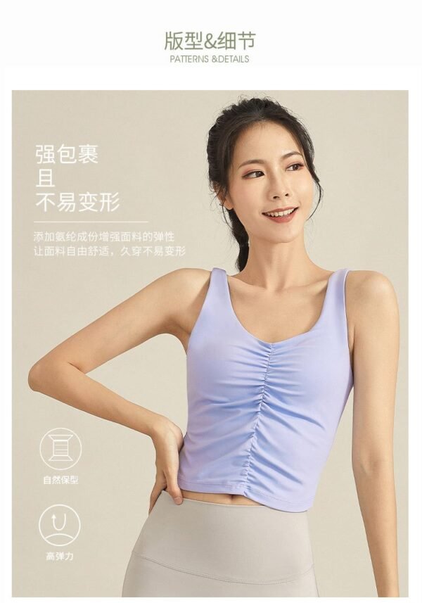 Women's Shock - Absorbing Yoga Tank Top with Built - in Bra - Sexy Backless Design for Running, Fitness & Yoga（ ENY226) - 图片 2