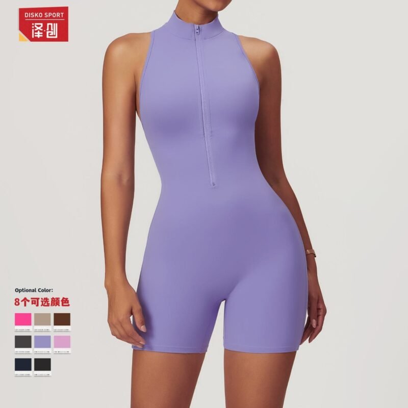 Women's Nude Feel Zipper Yoga Romper | High-Intensity Activewear for Fitness & Workout（8594）