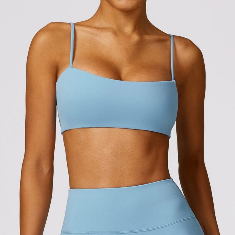 Exposing Yoga Bra - Naked - Feeling, Quick - Dry Sports Underwear, Slim - Fit for Fitness （8579）