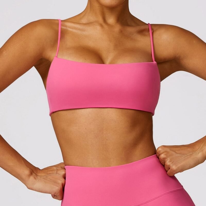 Exposing Yoga Bra - Naked - Feeling, Quick - Dry Sports Underwear, Slim - Fit for Fitness （8579）