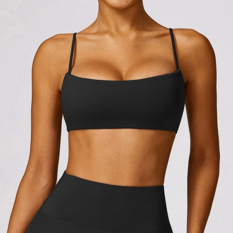 Exposing Yoga Bra - Naked - Feeling, Quick - Dry Sports Underwear, Slim - Fit for Fitness （8579）