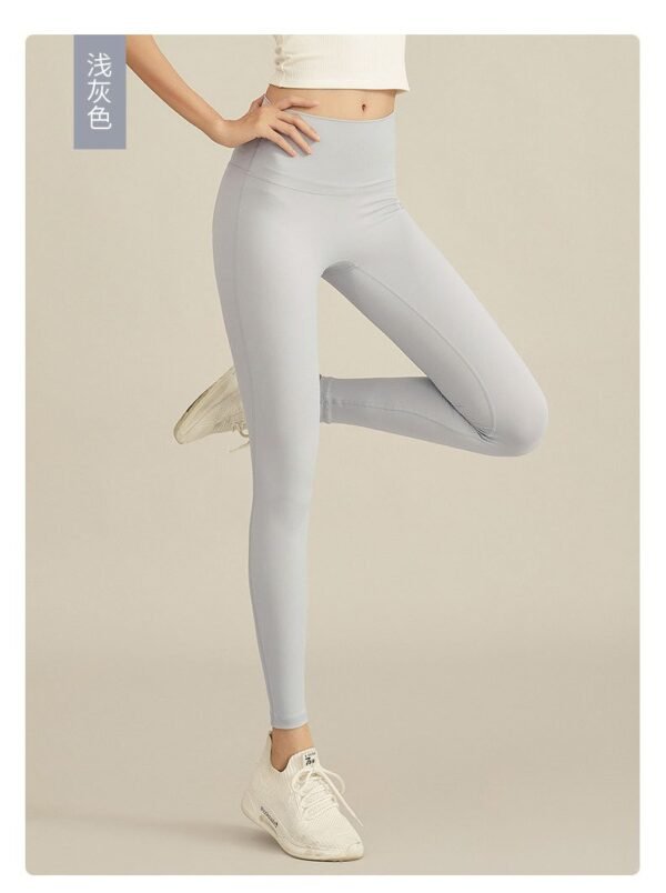 High - Elasticity Bare - Feeling Yoga Pants for Women（ ENY051） - 图片 3