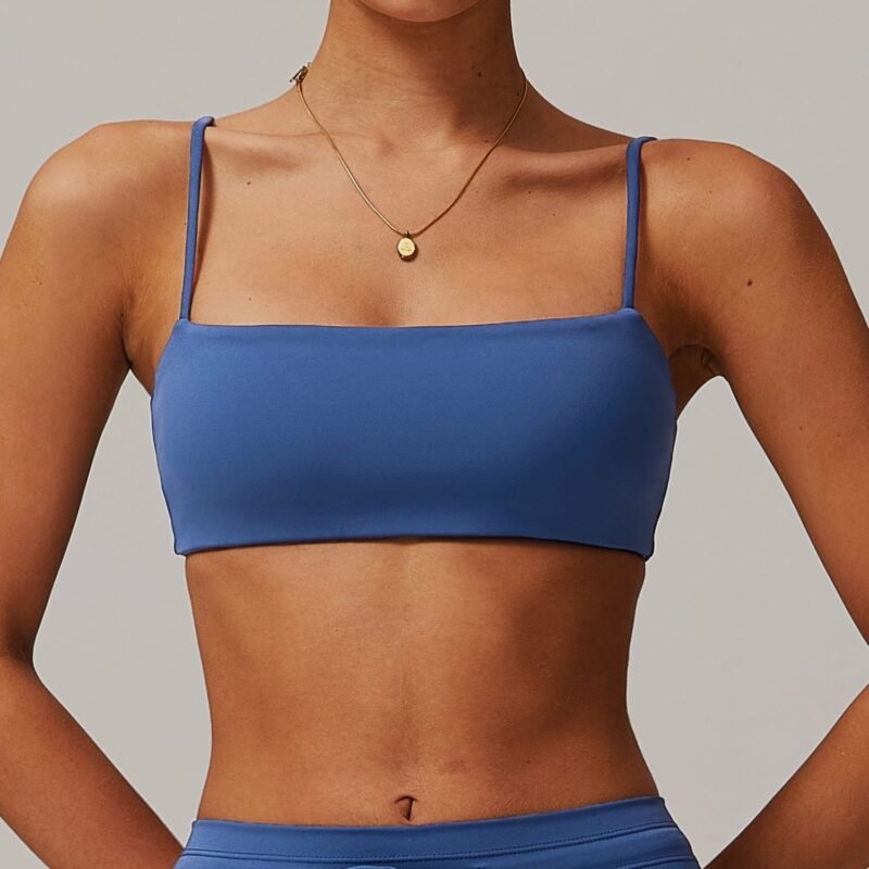 Exposing Yoga Bra - Naked - Feeling, Quick - Dry Sports Underwear, Slim - Fit for Fitness （8579）