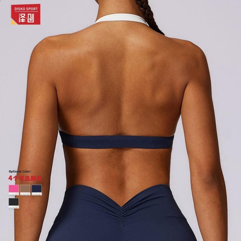 Halter Shock - Proof Racerback Yoga Bra: Quick - Dry Sports  for High - Intensity Running & Fitness (8605)
