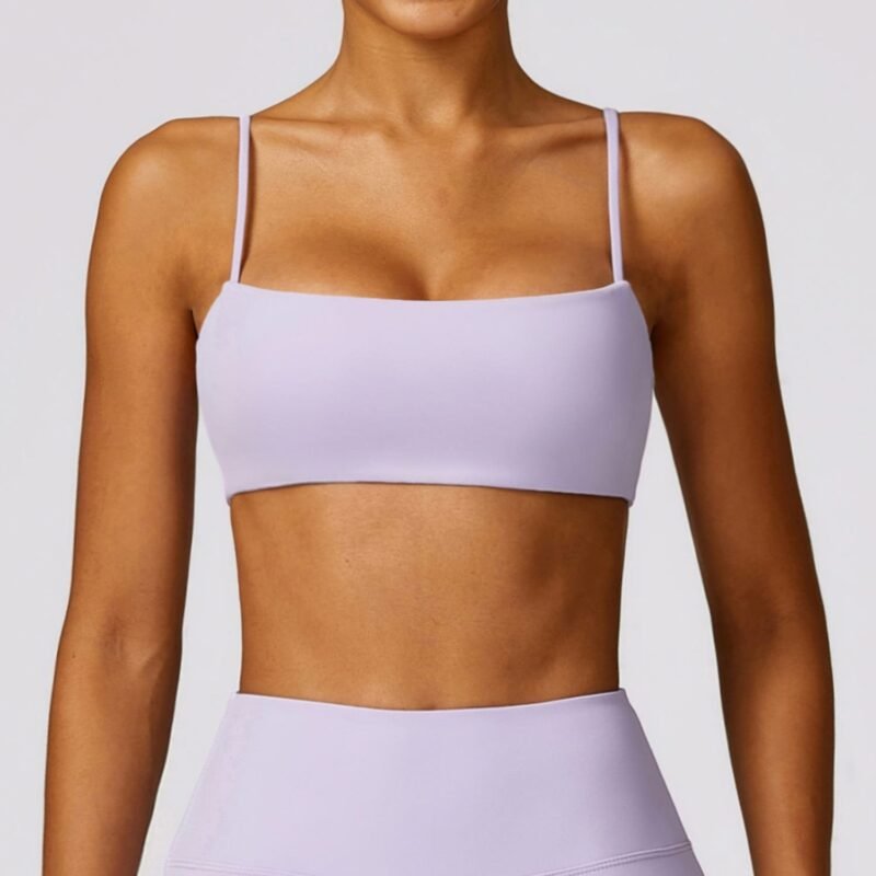 Exposing Yoga Bra - Naked - Feeling, Quick - Dry Sports Underwear, Slim - Fit for Fitness （8579）
