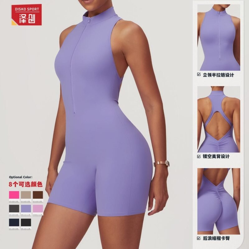 Women's Nude Feel Zipper Yoga Romper | High-Intensity Activewear for Fitness & Workout（8594）