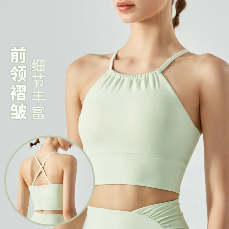 Women's Halter Neck Fitness Top - Pleated Front Sports Bra with Built-in Bra for Workouts - 图片 2