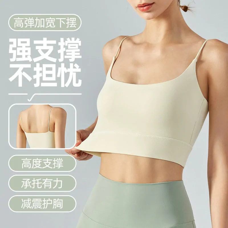 Women's Racerback Yoga Tank - Built-in Bra Fitness Top with Thin Straps for Gym & Studio - 图片 12