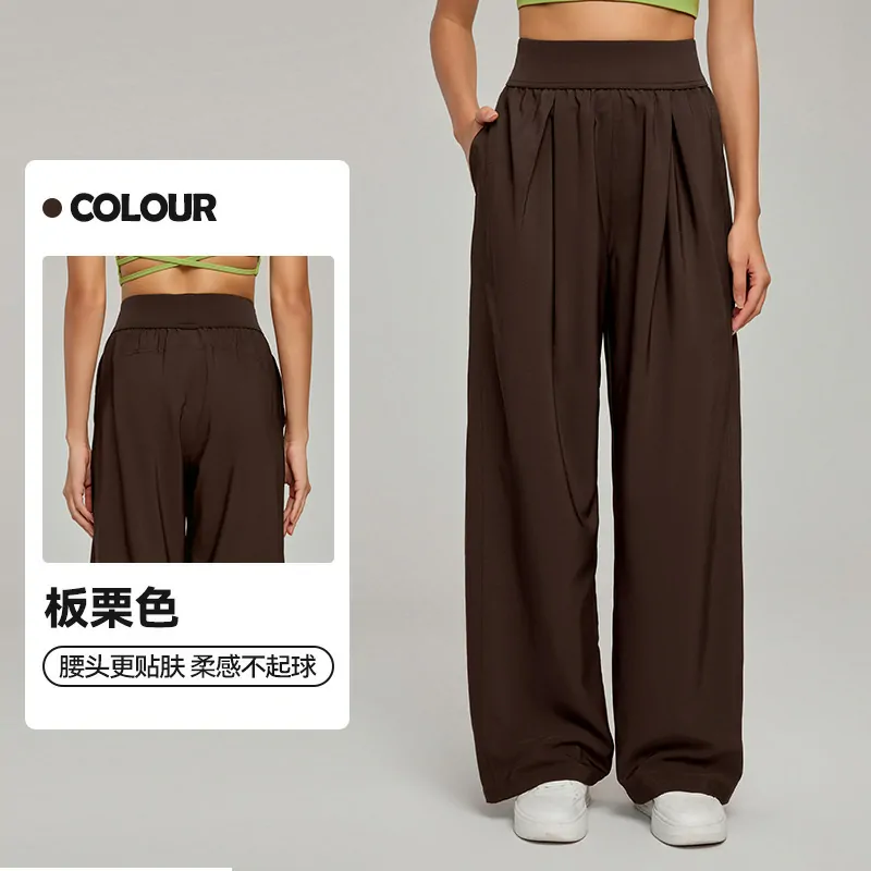Draped Wide-Leg Yoga Pants - Flow-Fit High Waisted Trousers with Pockets for Lounge & Light Exercise - 图片 2
