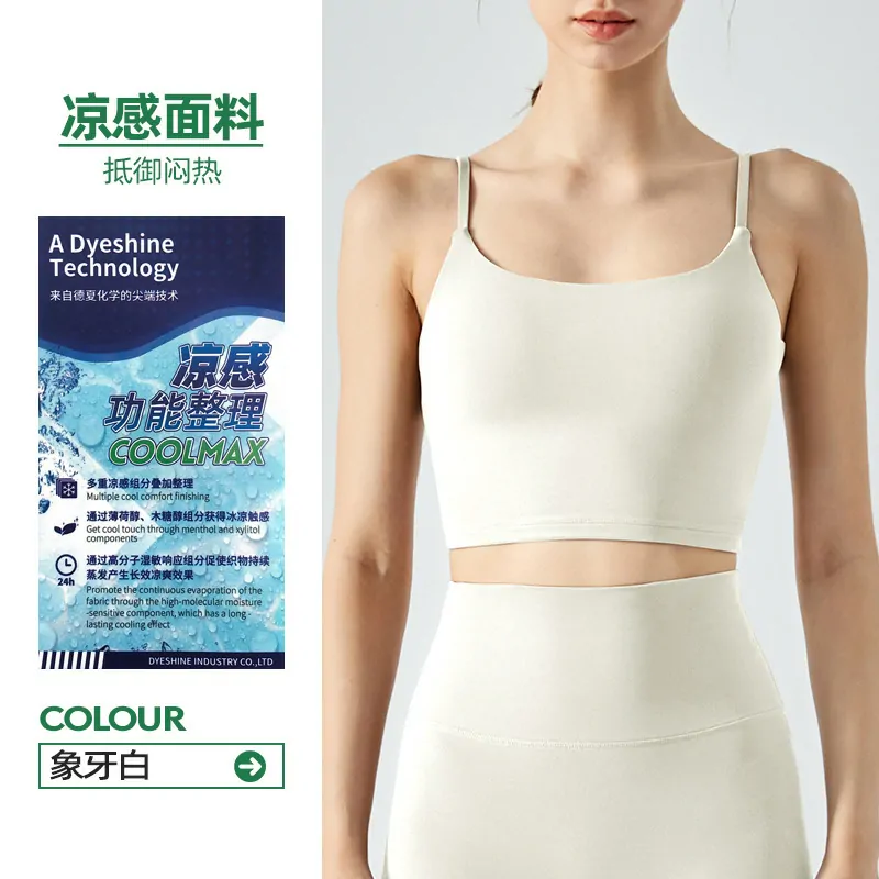 Soft Seamless Padded Sports Bra - Women's Square Neck Yoga Racerback Tank【DSB316】 - 图片 7