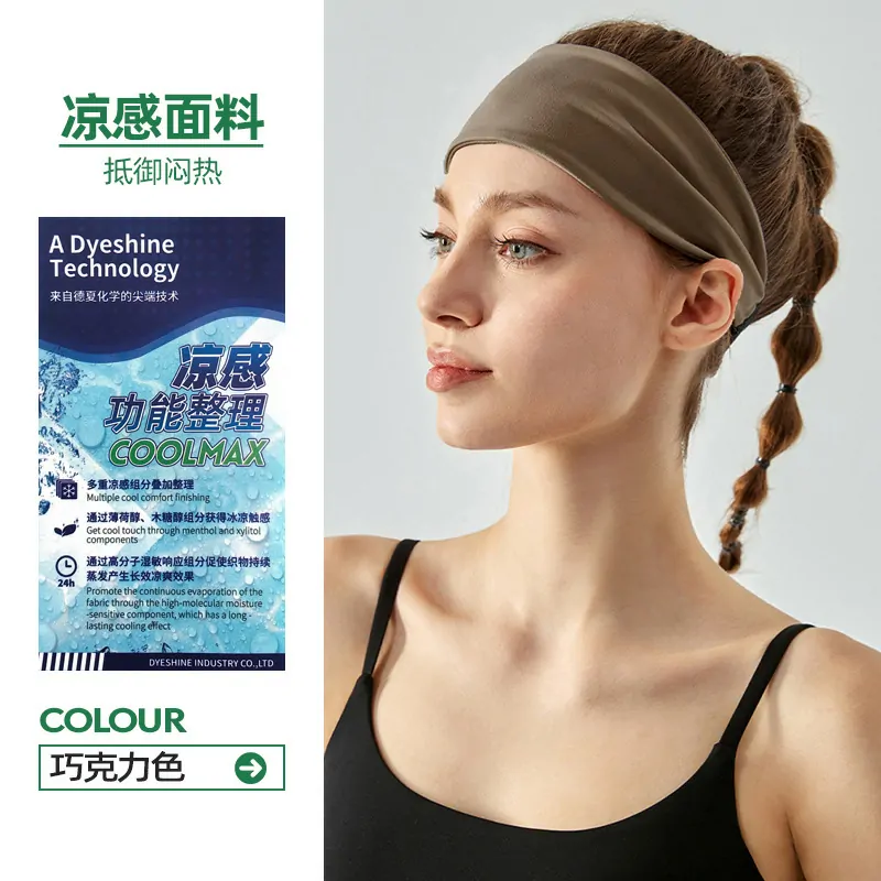 Wide Sports Headband for Women - Breathable Absorbent Sweat Wicking Headwrap for Gym, Yoga & Running - 图片 6