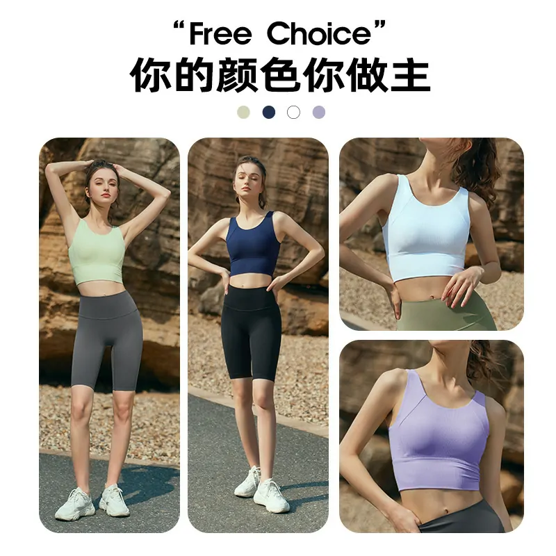 Maximum Support Workout Top - Built-in Bra with Side Smoothing for Gym & High-Intensity Exercises - 图片 8
