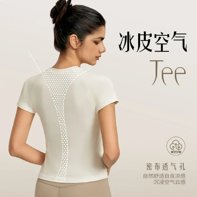 Second-Skin Crewneck Tee: Cinched & Breathable for All-Day Comfort - 图片 6