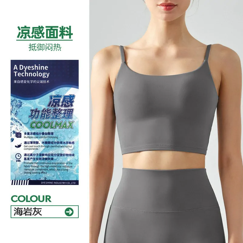 Soft Seamless Padded Sports Bra - Women's Square Neck Yoga Racerback Tank【DSB316】 - 图片 16
