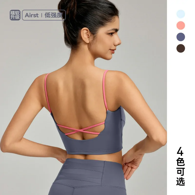 Women's Color Block Sports Bra - Cooling Fitness Top with Removable Pad for Yoga & Gym - 图片 6