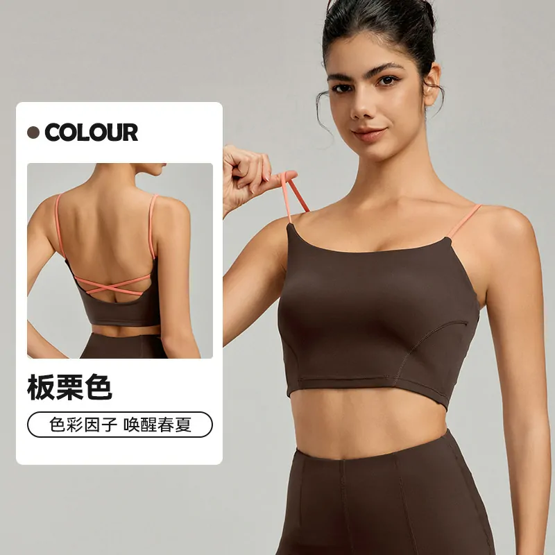 Women's Color Block Sports Bra - Cooling Fitness Top with Removable Pad for Yoga & Gym - 图片 5