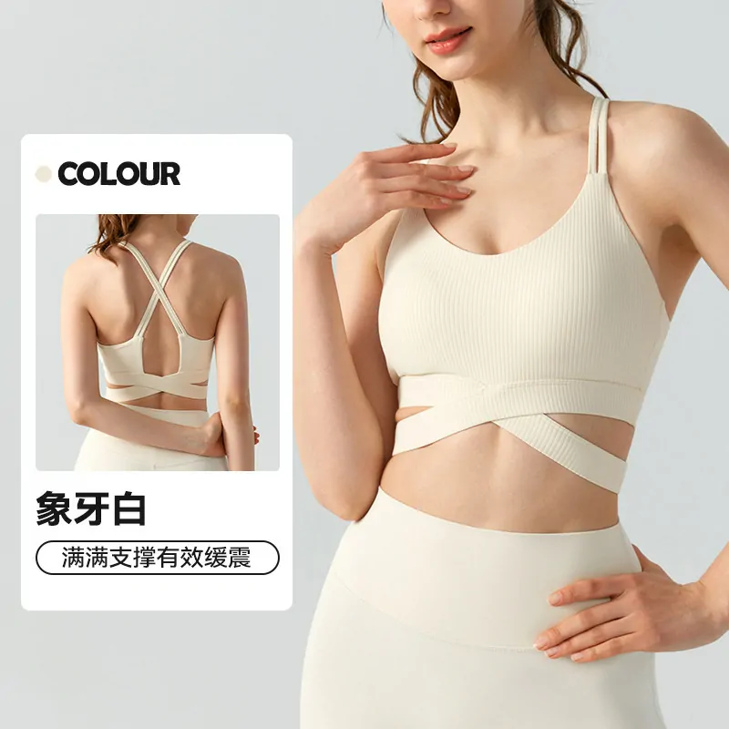All-in-One Fitness Tank: Built-In Medium-Support Bra & Sweat-Wicking - 图片 5