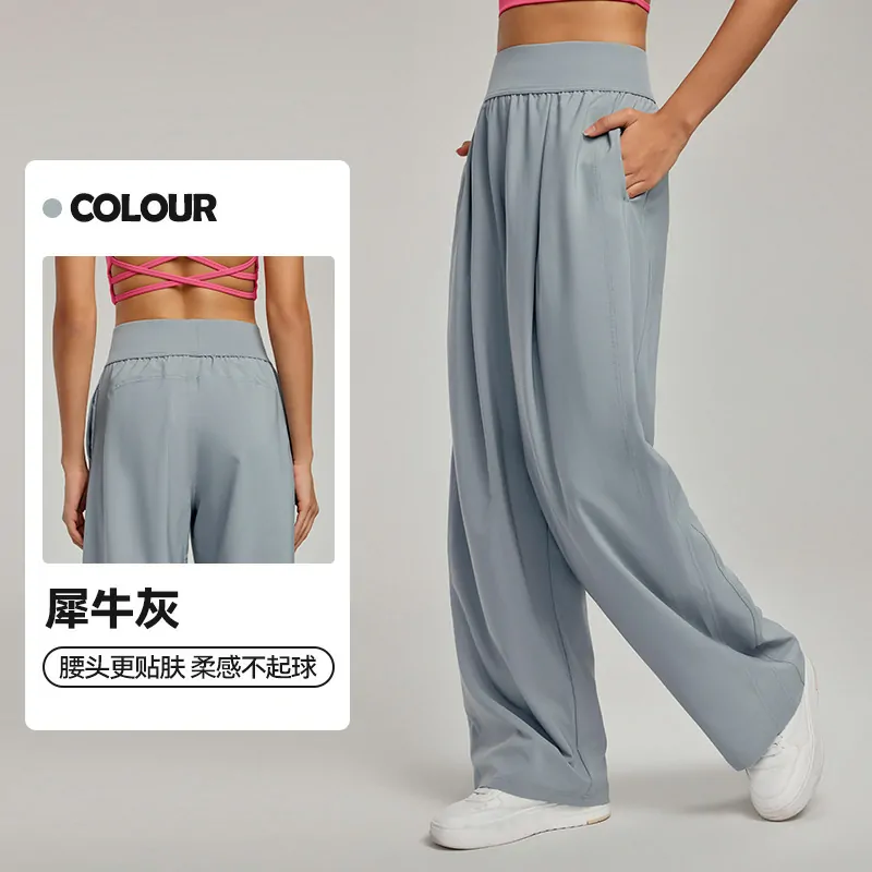 Draped Wide-Leg Yoga Pants - Flow-Fit High Waisted Trousers with Pockets for Lounge & Light Exercise - 图片 5