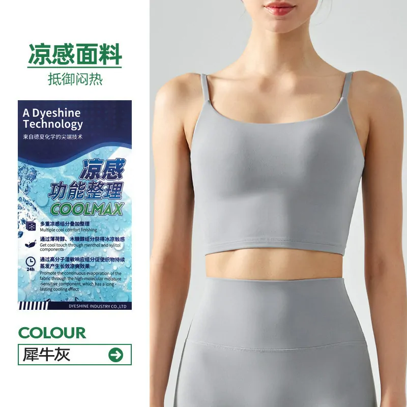 Soft Seamless Padded Sports Bra - Women's Square Neck Yoga Racerback Tank【DSB316】 - 图片 3