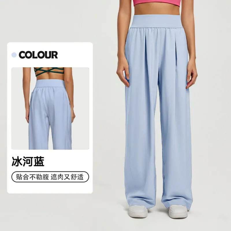 Draped Wide-Leg Yoga Pants - Flow-Fit High Waisted Trousers with Pockets for Lounge & Light Exercise - 图片 4