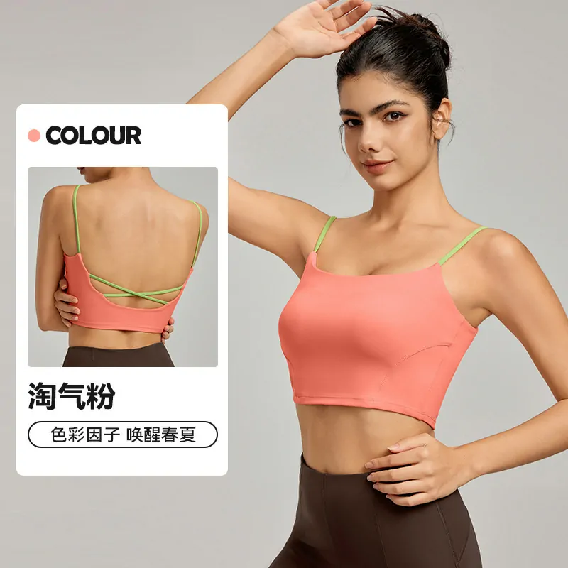 Women's Color Block Sports Bra - Cooling Fitness Top with Removable Pad for Yoga & Gym - 图片 3