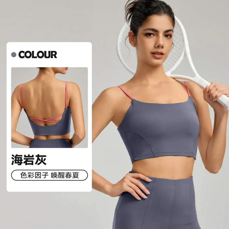 Women's Color Block Sports Bra - Cooling Fitness Top with Removable Pad for Yoga & Gym - 图片 2