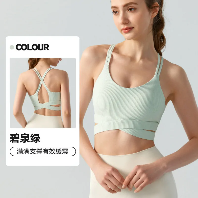 All-in-One Fitness Tank: Built-In Medium-Support Bra & Sweat-Wicking - 图片 2