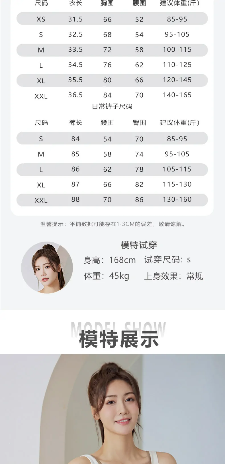 High-Intensity Support Sports Bra - Built-in Light Padding & Secure Fit for Running & Gym - 图片 10