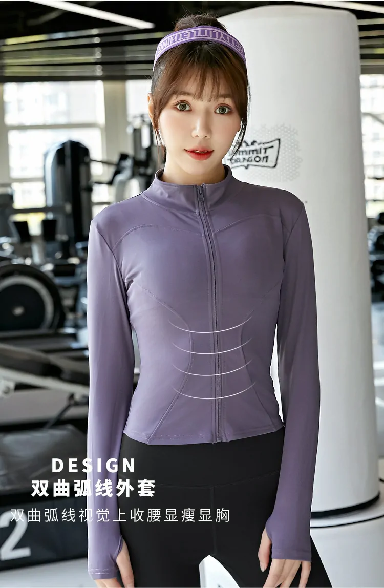 2-Piece Sculpting Workout Set - Booty Enhancing Leggings & Matching Jacket for Gym & Morning Runs - 图片 2