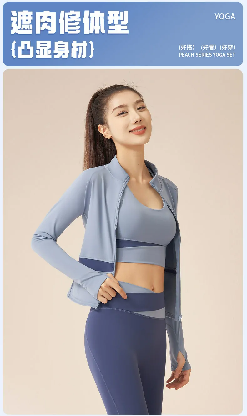 Breathable Color Block Yoga Set - High Waisted Booty Lifting Outfit for Running & Gym - 图片 5