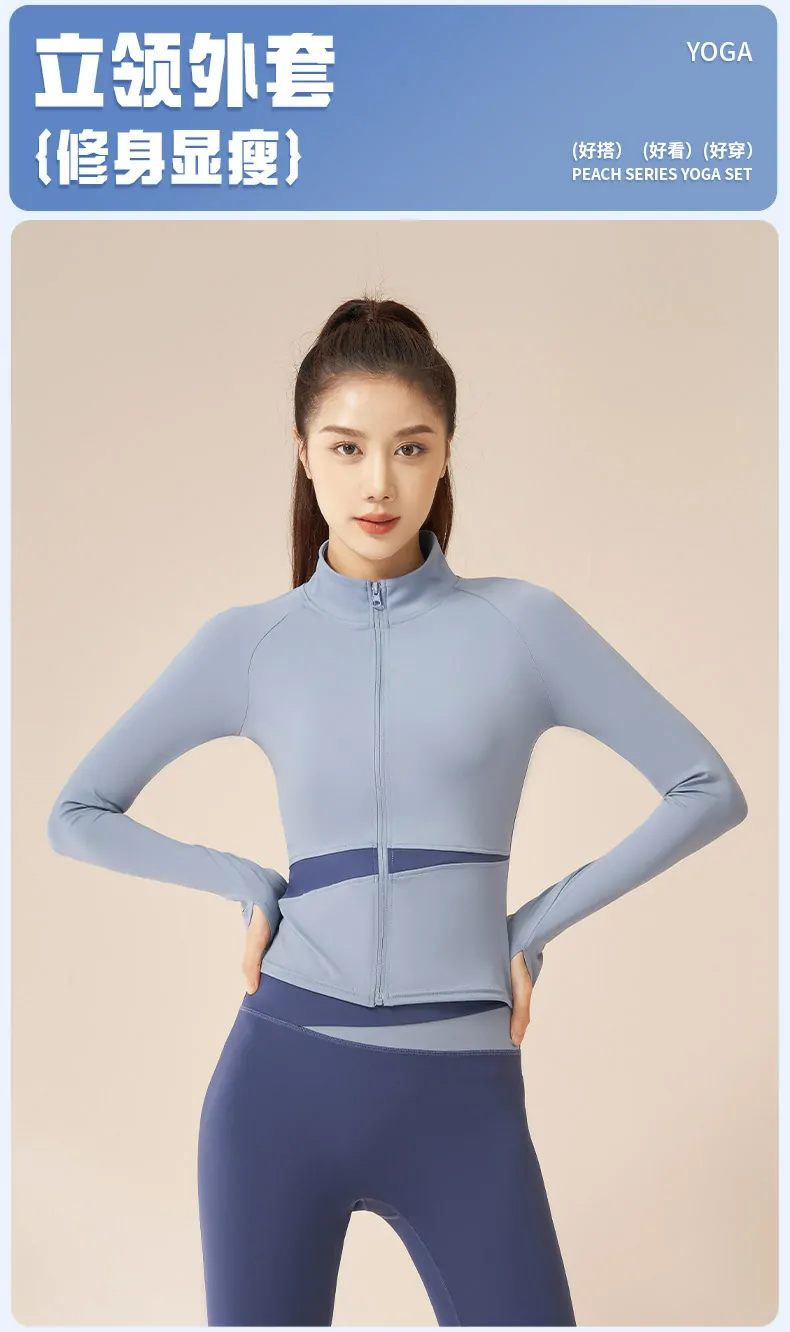 Breathable Color Block Yoga Set - High Waisted Booty Lifting Outfit for Running & Gym - 图片 6