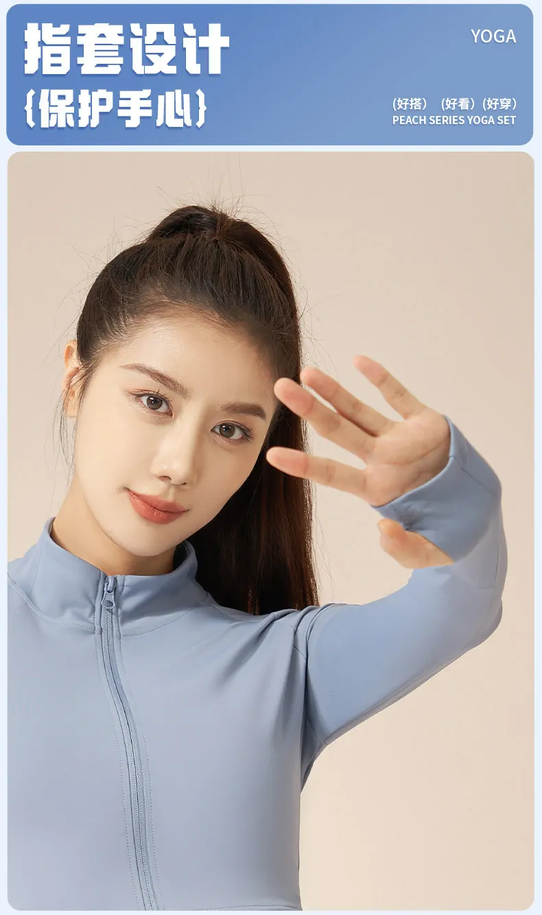 Breathable Color Block Yoga Set - High Waisted Booty Lifting Outfit for Running & Gym - 图片 7