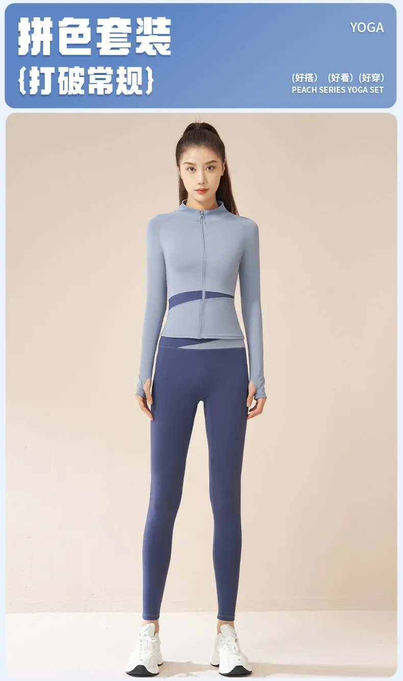 Breathable Color Block Yoga Set - High Waisted Booty Lifting Outfit for Running & Gym - 图片 8