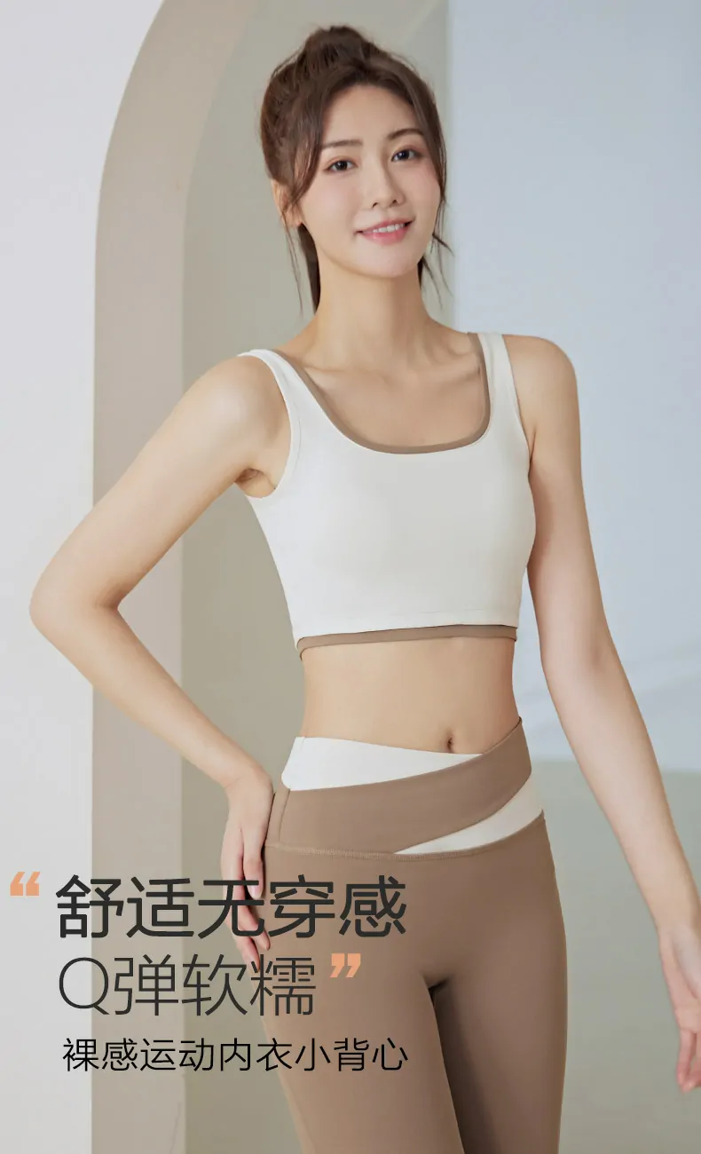 High-Intensity Support Sports Bra - Built-in Light Padding & Secure Fit for Running & Gym - 图片 2