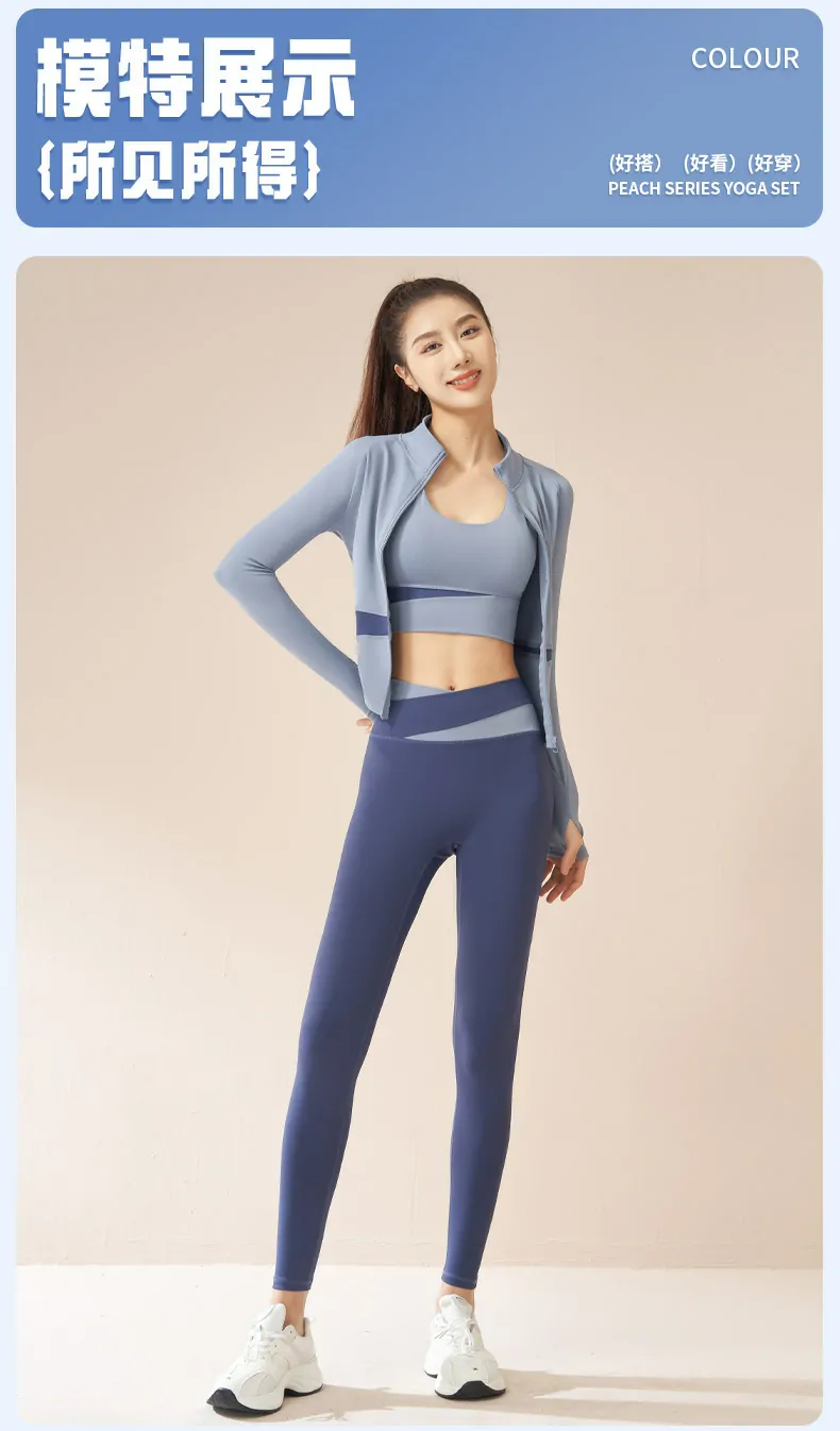 Breathable Color Block Yoga Set - High Waisted Booty Lifting Outfit for Running & Gym - 图片 10