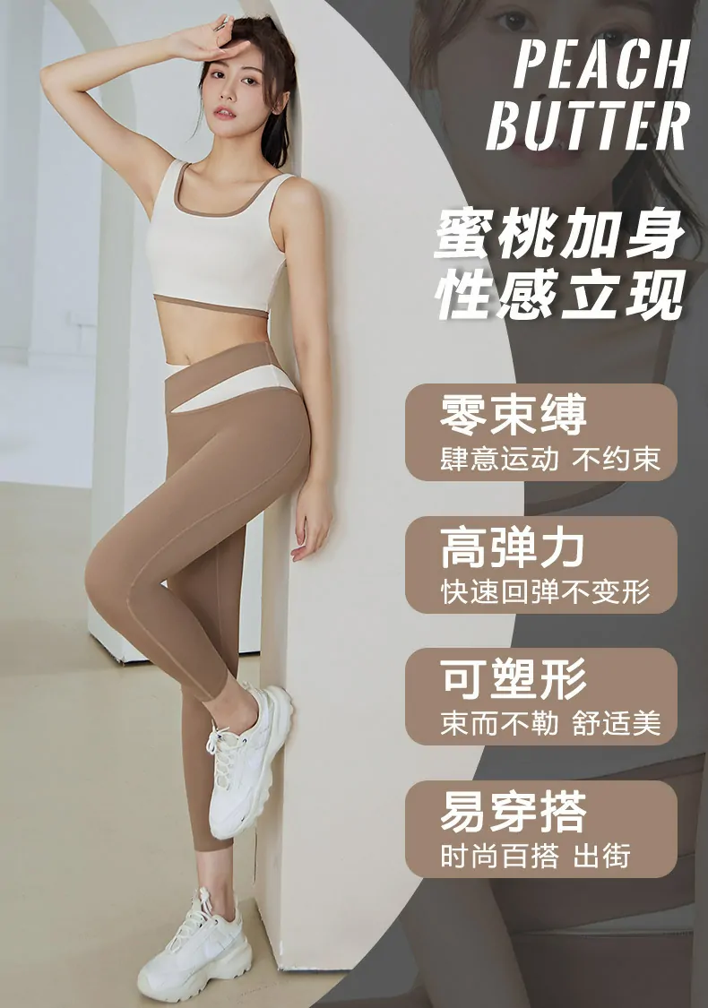 High-Intensity Support Sports Bra - Built-in Light Padding & Secure Fit for Running & Gym - 图片 4