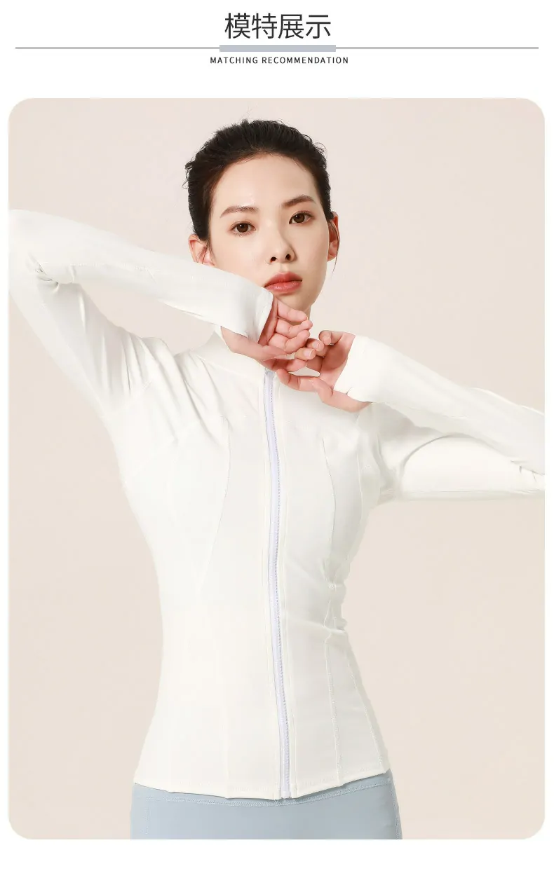 Nylon Stand-Collar Training Jacket - Moisture-Wicking Zip Front for Running & Yoga - 图片 2