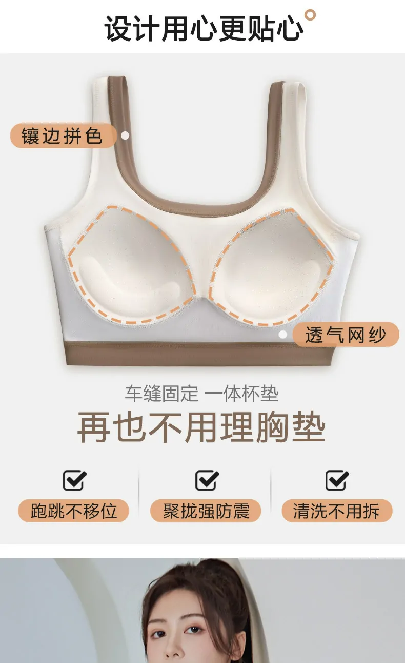 High-Intensity Support Sports Bra - Built-in Light Padding & Secure Fit for Running & Gym - 图片 6