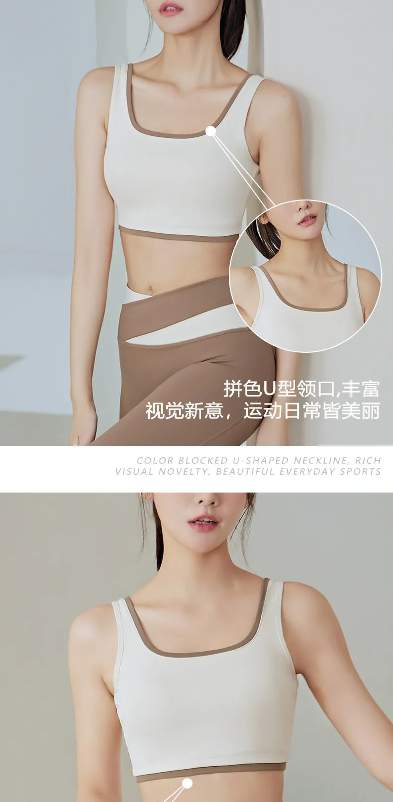 High-Intensity Support Sports Bra - Built-in Light Padding & Secure Fit for Running & Gym - 图片 7
