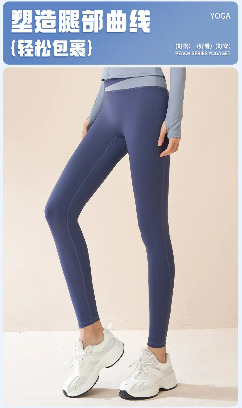 Breathable Color Block Yoga Set - High Waisted Booty Lifting Outfit for Running & Gym - 图片 3