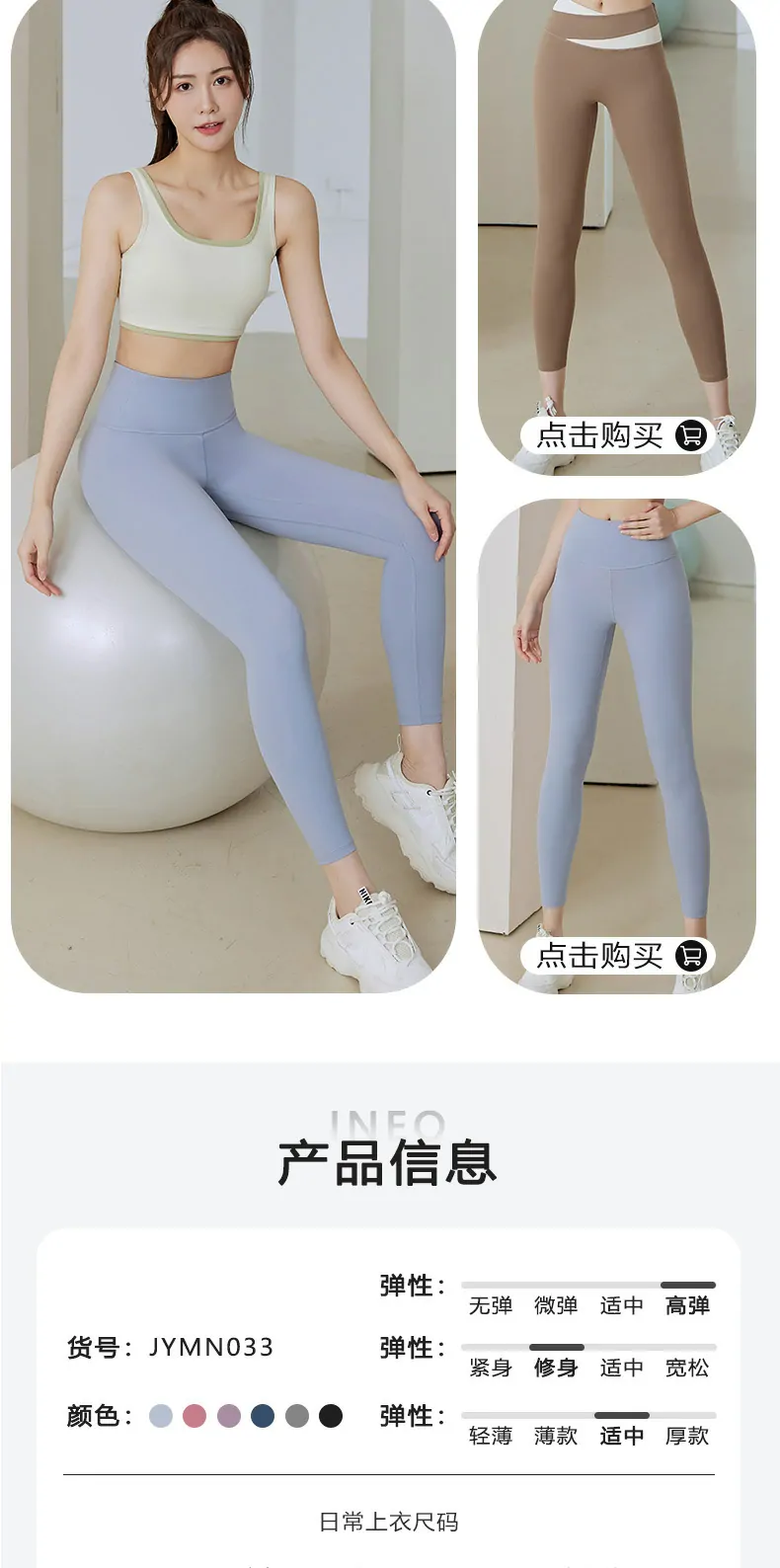 High-Intensity Support Sports Bra - Built-in Light Padding & Secure Fit for Running & Gym - 图片 9