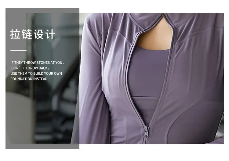 2-Piece Sculpting Workout Set - Booty Enhancing Leggings & Matching Jacket for Gym & Morning Runs - 图片 4