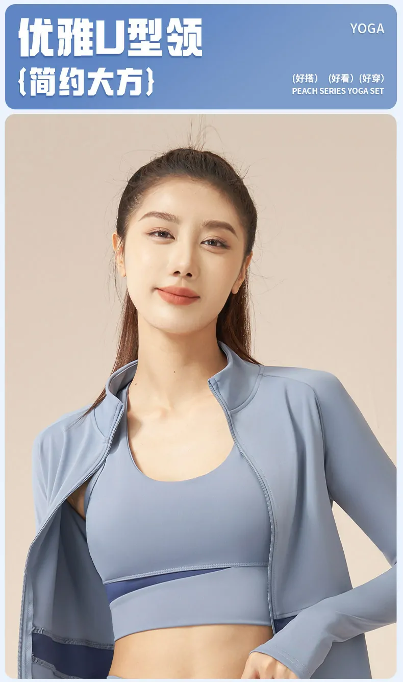 Breathable Color Block Yoga Set - High Waisted Booty Lifting Outfit for Running & Gym - 图片 4