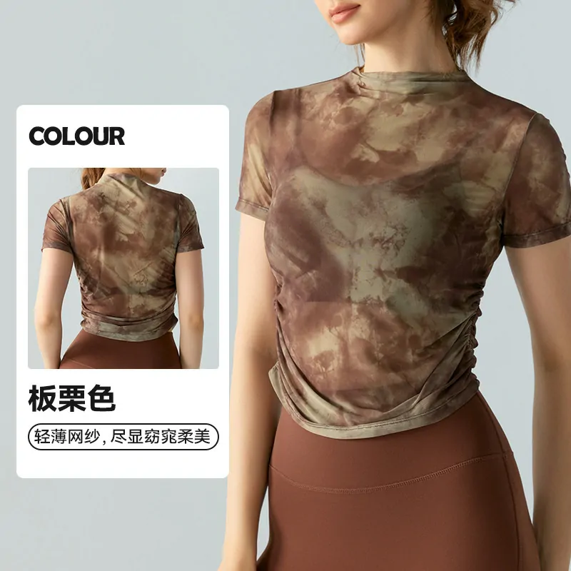 Floral Mesh Overlay Top: Smocked Waist with a Sheer, Statement Back for Yoga & Style - 图片 4