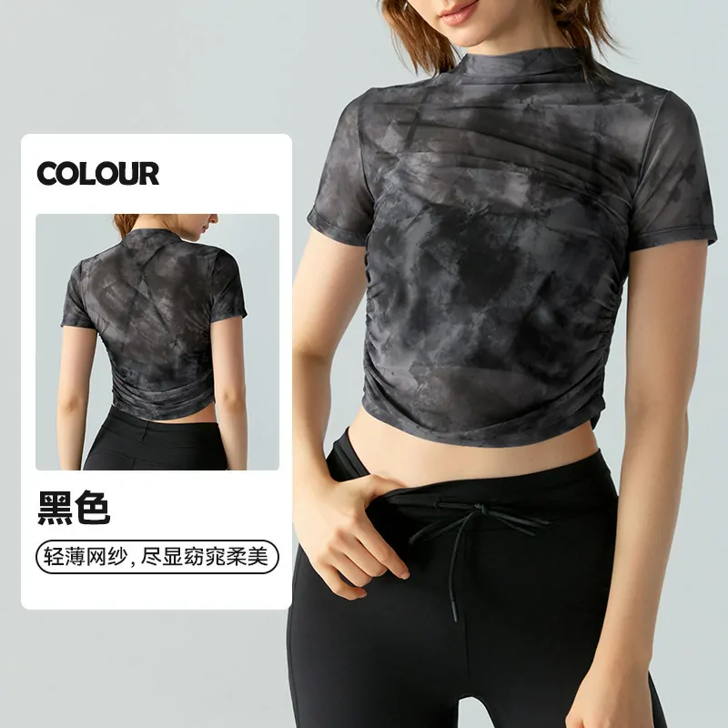 Floral Mesh Overlay Top: Smocked Waist with a Sheer, Statement Back for Yoga & Style - 图片 3