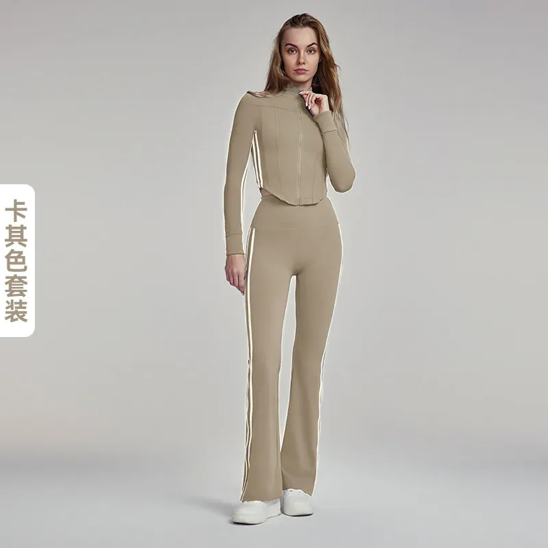 2-Piece Yoga Set: Sweat-Wicking Comfort for Studio & Street - 图片 6
