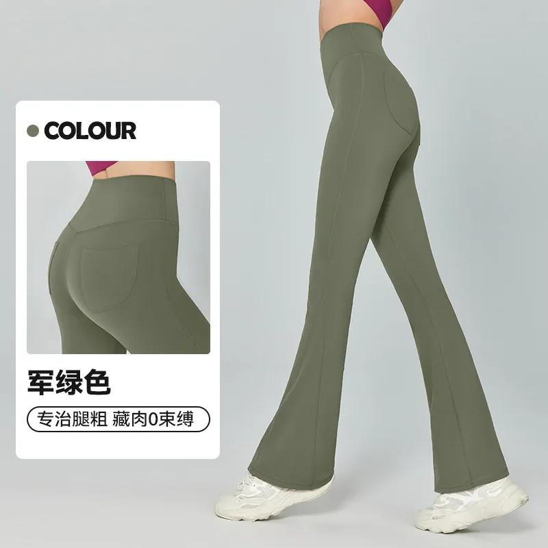 Booty-Lifting Flare Leggings: High-Waisted Tummy Control with Petite-Length Inseam - 图片 6