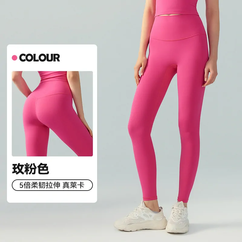 The Sculpting Seamless Tight: Nulu Fabric with a Lifted, Hugged-In Fit for Yoga & Training - 图片 7