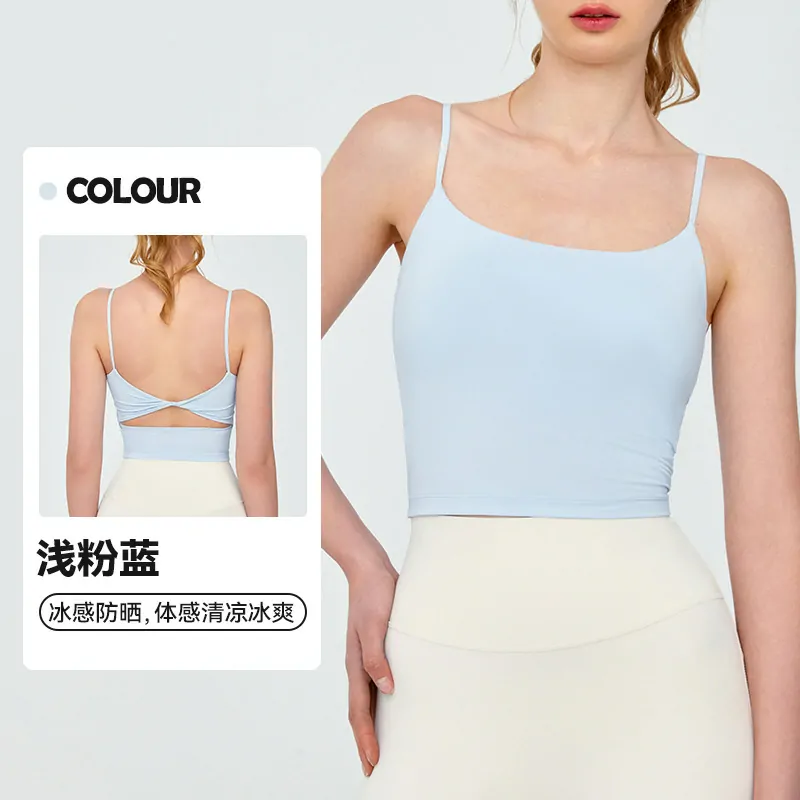 Cool-Touch UPF Sun Top: Built-in Support with a Sleek, Strappy Back for Outdoor Yoga & Beach - 图片 4