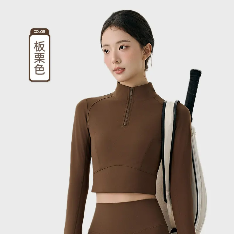CloudLike Thermal Hoodie: Stand-Collar Jacket with a Sleek, Tummy-Smoothing Silhouette for Cold Weather Yoga - 图片 6